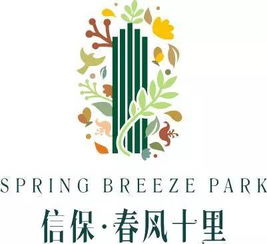 大河樓市把關，公寓住宅隨心挑 低門檻置業新選擇